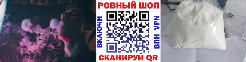 Где купить наркотики Белгород ГАШ Амфетамин МЕФ Канабис