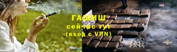 кокаин колумбия Алзамай