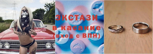 кокаин колумбия Алзамай