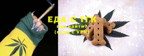 марки nbome Алексеевка
