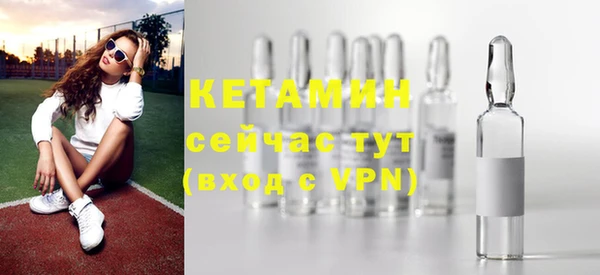 кокаин колумбия Алзамай