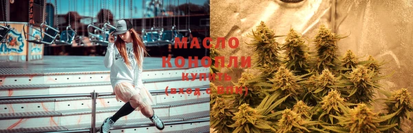 марки nbome Алексеевка