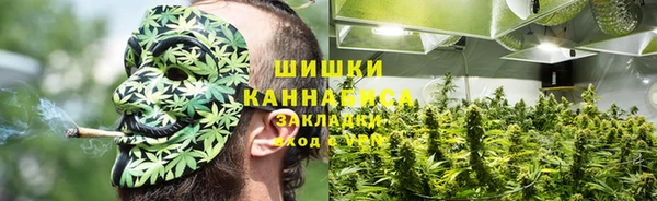 марки nbome Алексеевка