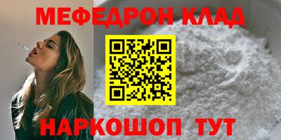 СК Апрелевка