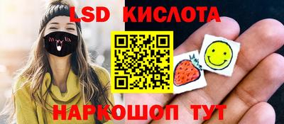 винт Аргун