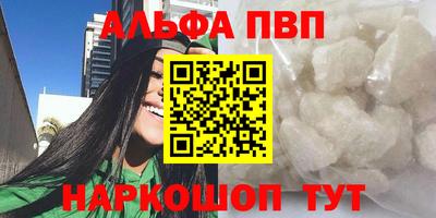 СК Апрелевка