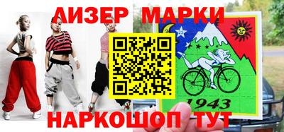 СК Апрелевка
