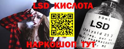 винт Аргун