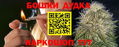 СК Апрелевка