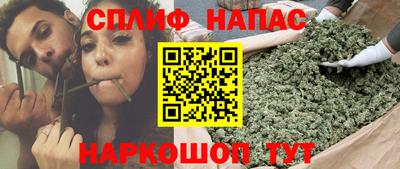СК Апрелевка