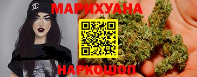 винт Аргун
