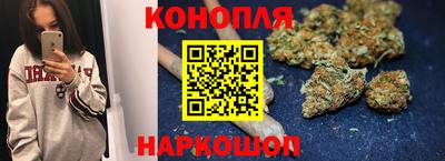 винт Аргун