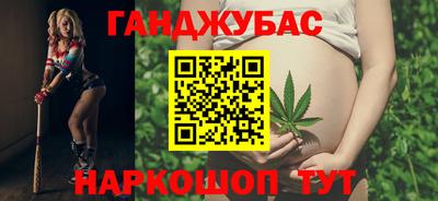 винт Аргун