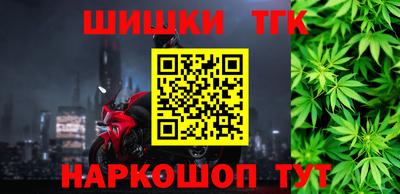 винт Аргун