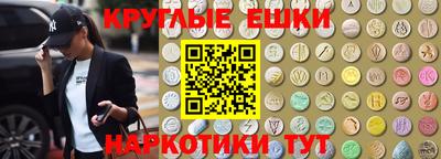 СК Апрелевка