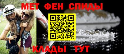 СК Апрелевка