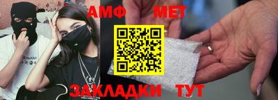 СК Апрелевка