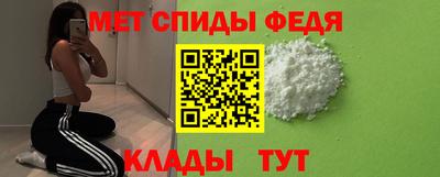 бошки Балаково