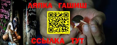 СК Апрелевка