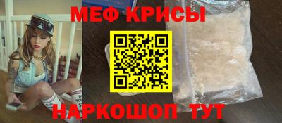 СК Апрелевка