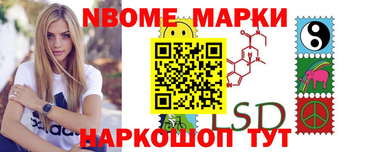 ЛСД экстази ecstasy  ЛСД экстази  LSD-25 экстази ecstasy  Белгород  Вход с VPN 