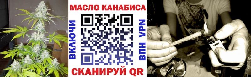 что такое   Белгород  ТГК концентрат 