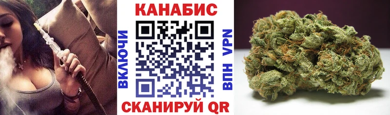 наркота  Белгород  Бошки Шишки MAZAR 